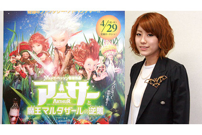 IMALUインタビュー　身長2ミリになったら「人の生活を覗き見してみたい（笑）」 画像