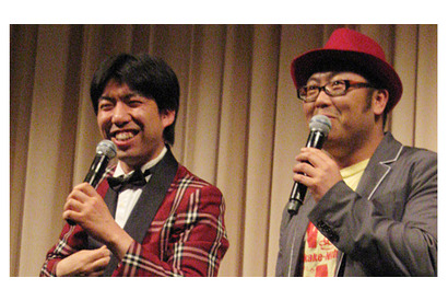 謎かけ漫才コンビWコロン　エリカ離婚騒動で即興謎かけ 画像