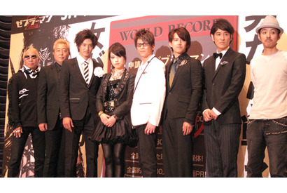 哀川翔の“ゼブラーマン壮絶記録集”　ギネス申請 画像