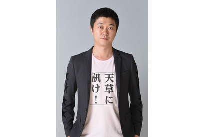 新井浩文ら豪華名優も！ 綾野剛主演「フランケンシュタインの恋」新キャスト発表 画像