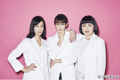 ブルゾンちえみ、女優デビュー！桐谷美玲＆水川あさみと共演「人は見た目が100パーセント」 画像