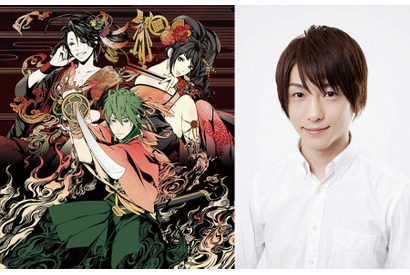 鈴木拡樹、舞台「煉獄に笑う」主演に！ 画像