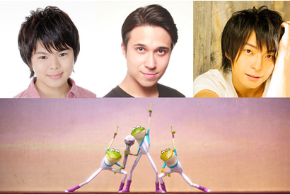 【特別映像】“イケボカエル”村瀬歩＆木村昴＆柿原徹也が大喧嘩!? 『SING』 画像