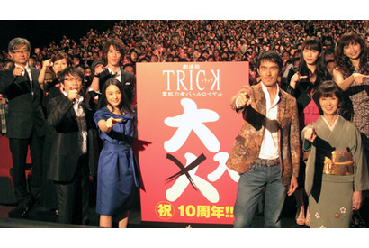 仲間由紀恵　客席にツッコミ「噛みましたね？」 画像