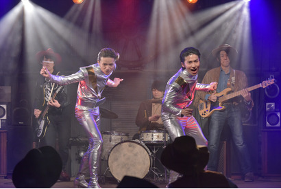 三浦涼介×武田航平で新たな伝説へ！『星くず兄弟の新たな伝説』正月公開決定 画像