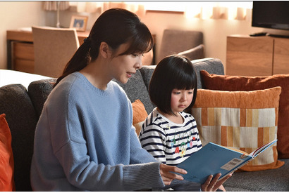 木村拓哉は竹内結子を救えるのか…ついにフィナーレ「A LIFE」最終回 画像