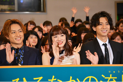 白濱亜嵐「好きだ」告白に女子高生が感涙！永野芽郁＆三浦翔平も笑顔で見守り 画像