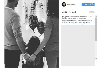 『ワンダーウーマン』ガル・ガドット、第2子女児を出産 画像