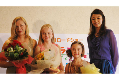 『ヘイフラワーとキルトシュー』来日記念パーティ 画像