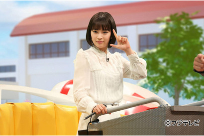 広瀬すず、中条あやみら『チア☆ダン』チームとリベンジ参戦！「ネプリーグSP」 画像