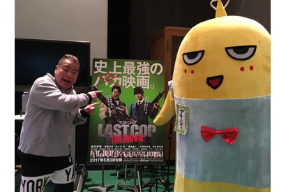 出川哲朗、『ラストコップ』で人工知能・ブナッシーに！ 画像