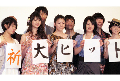 成海璃子　「カンヌに行って、頑張ってきます」 画像