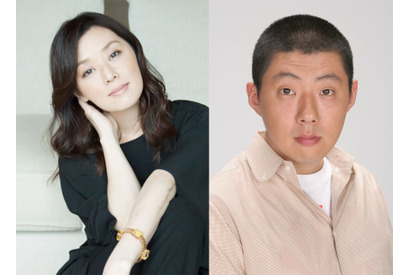 大塚寧々＆荒川良々『ここさけ』出演！芳根京子のナレ映像公開 画像