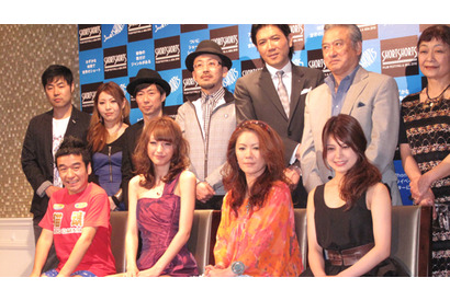 猫ひろし　人生初のイケメン役にのぼせあがる「ハリウッドを目指す猫に」 画像