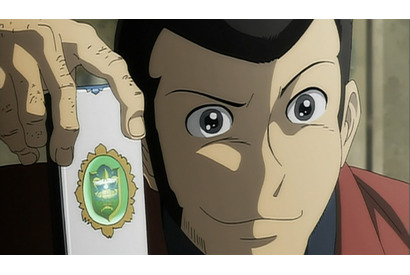 ルパン誕生50周年記念！金田朋子＆神谷浩史ら出演「隠された空中都市」金ロー今夜 画像