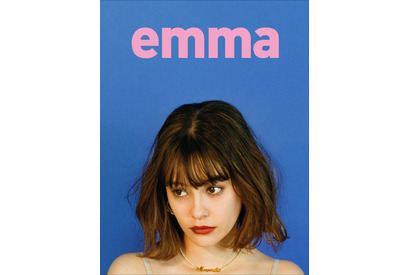 モデルemma、自身初のビジュアルスタイルブック発売！ 画像