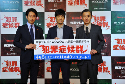 玉山鉄二、渡部篤郎は現場で“適当”？「パブリックイメージの影響ってすごい」 画像