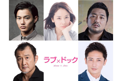 吉田羊、野村周平＆玉木宏らと“ドキチク”な大人の恋！鈴木おさむ初監督映画に主演 画像