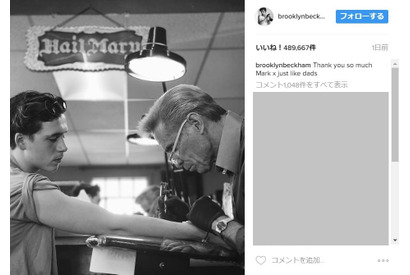 ブルックリン・ベッカム、初めてのタトゥーをゲット！ 画像