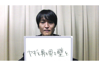 千原ジュニアがG・クルーニー、ユアンら豪華スター出演作の邦題の名付け親に！ 画像