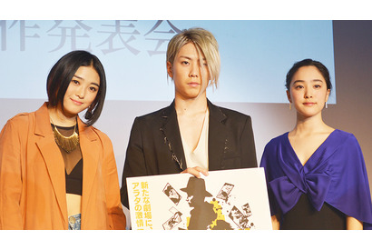 ダンサーElinaも登場！オルタナティブシアターのこけら落とし公演「アラタ」製作発表会 画像