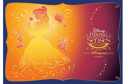 【ディズニー】お盆の時期に“Be Our Guest”!!目隠しダイニング『美女と野獣』追加公演決定 画像