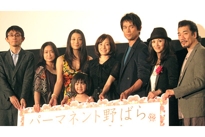 菅野美穂　「江口さんカッコイイ」と言ってバチ当たる!? 画像