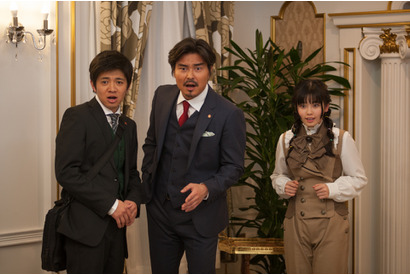 中丸雄一、セクシー美女をマッサージして事件を解決！「マッサージ探偵ジョー」今夜スタート 画像
