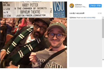 トム・フェルトン、“スリザリン”ロゴ入り服で『ハリポタ』コンサートを鑑賞！ 画像