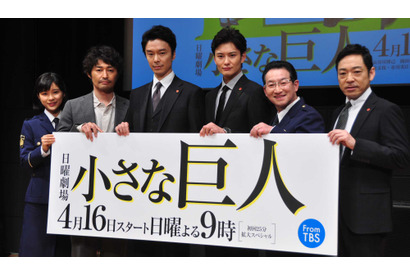 香川照之、TBSドラマ「小さな巨人」に「半沢直樹」旋風の再来を期待？ 画像