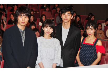 東出昌大、父親役・鈴木伸之のために我が子を練習に？ 画像