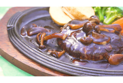 森のレストラン「日比谷松本楼」100年の歴史が育んだ洋食ランチ3選 画像