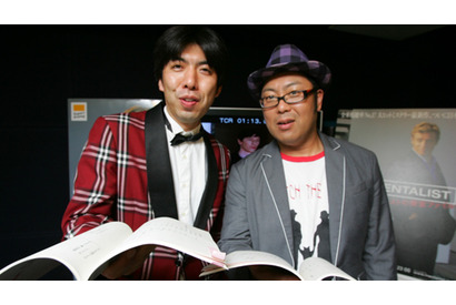 Wコロン　エリカの美尻露出セクシー衣裳をネタに 画像