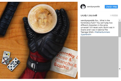 ライアン・レイノルズ、『デッドプール2』ケーブル役決定に「うまくいかないんじゃない？」 画像