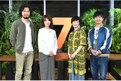 青木崇高ら異色MC4人が手応え！「セブンルール」初回はダンサー・菅原小春に密着 画像