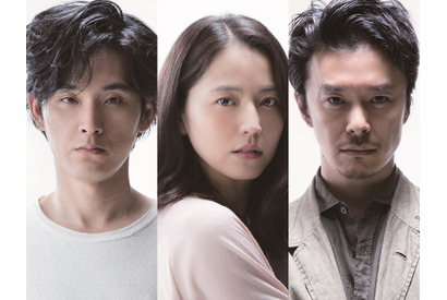 ついに侵略開始！ 長澤まさみ×松田龍平『散歩する侵略者』特報映像到着 画像