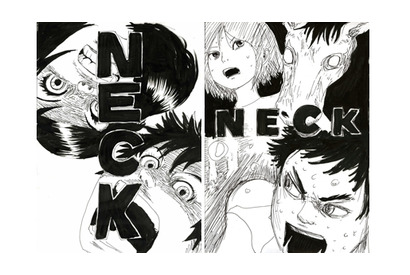 覆面作家・舞城王太郎が出版界をジャック！　数種類の「NECK」の物語を楽しめる 画像