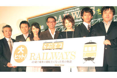 友和＆百恵の次男・貴大　俳優デビュー作初日「緊張9割、楽しみ1割」 画像