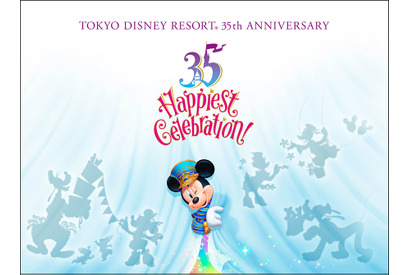 【ディズニー】新たな夢の始まり！東京ディズニーリゾート35周年“Happiest Celebration！”開催決定 画像