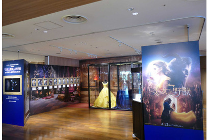エマ・ワトソンが着用したベルのドレスも！『美女と野獣』の世界展が銀座で開催 画像