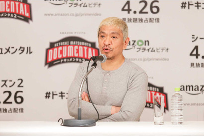 松本人志、「ドキュメンタル」自分が出るなら「賞金金額を上げてシニア会に」 画像