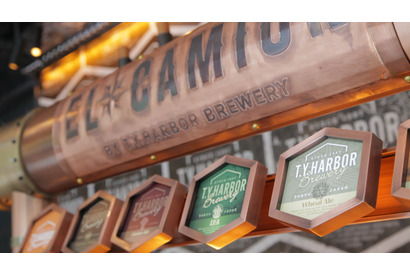 現在位置はSNSでチェック！ 移動型ビアバー「EL CAMION」の人気メニューまとめ 画像