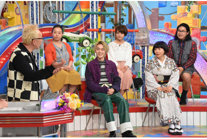 菅田将暉のモノマネクオリティにスタジオ騒然!?「笑ってコラえて！」 画像