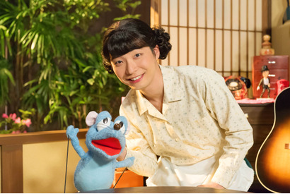 「おげんさんといっしょ」“ねずみ”の声は宮野真守！星野源の発表にファンも喜び 画像