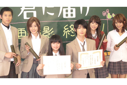 三浦春馬　仕事飲みデビュー「初めて監督とお酒飲みました」 画像