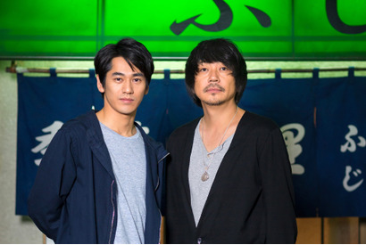 永山絢斗、“本人役”大森南朋と実在の居酒屋で人情ドラマ！「居酒屋ふじ」 画像
