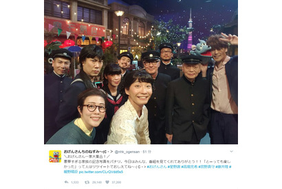 宮野真守、星野源の呼び込みで「おげんさんといっしょ」に登場！「具が出ちゃいました」 画像