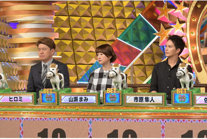 市原隼人も爆笑!?…「ピラミッド・ダービー」今夜 画像