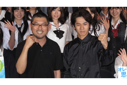 永山絢斗　高校時代は「胸キュンばっかしていた」 画像