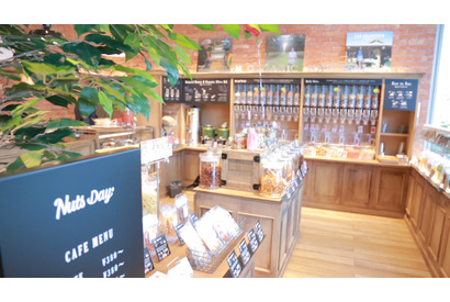 なんと200種類！ ソムリエが織りなすナッツとドライフルーツの専門店「Nuts Day」を堪能 画像
